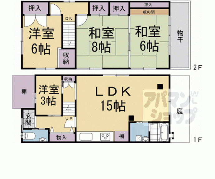 【深草開土町 戸建】間取