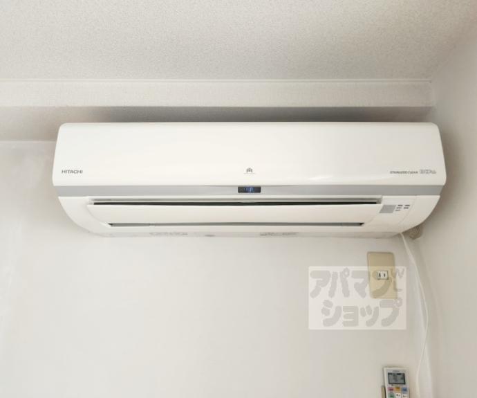 【ハイツデミ】間取