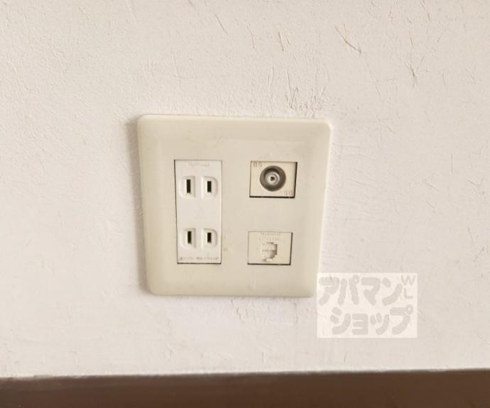 【ハイツデミ】間取