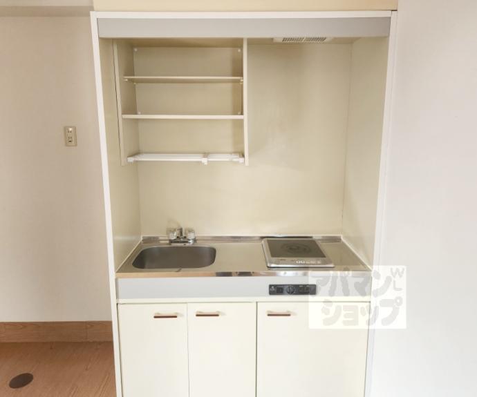 【ハイツデミ】間取