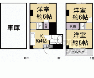 【牛ヶ淵マンション】