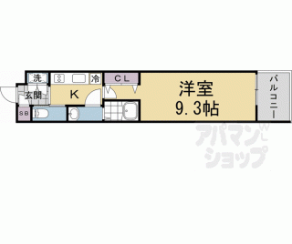 【ＡＲＴ　ＣＯＵＲＴ】