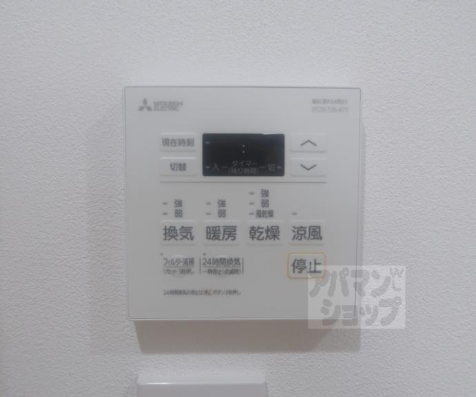 【ART COURT】間取