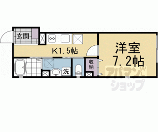 【ユアメゾンセレーネ】