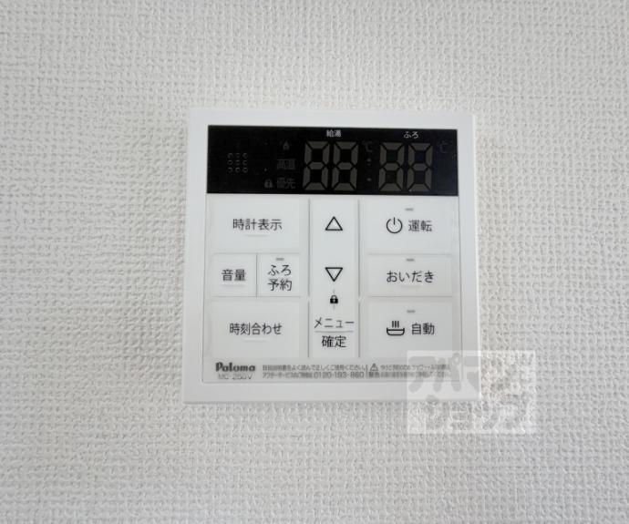 【醍醐柿原町貸家 1期 1号地】間取