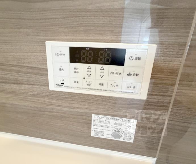 【醍醐柿原町貸家 1期 1号地】間取