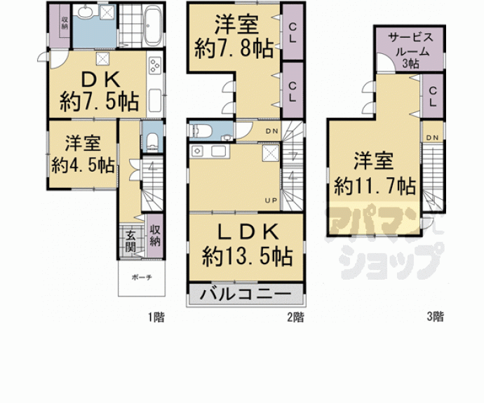 【紫竹上竹殿町戸建】間取