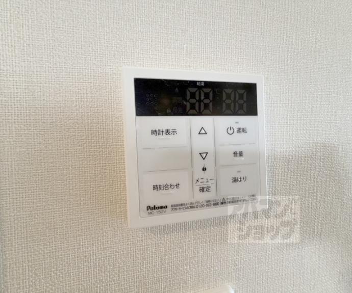 【縁テラス】間取