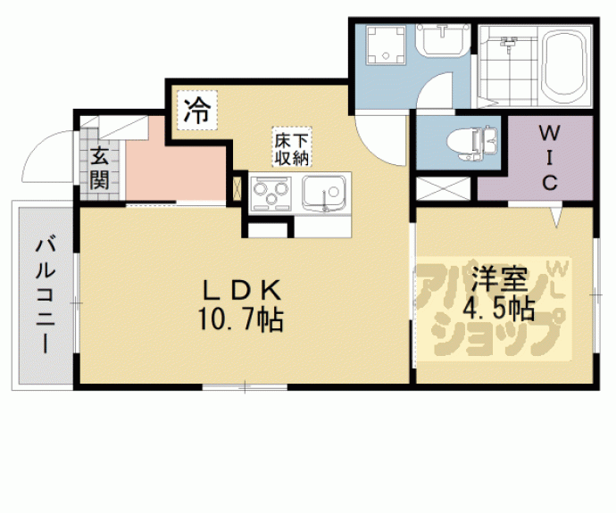 【浄雲五番館】間取