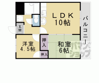 【クレール瀬田】