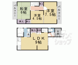 【小山南溝町貸家】