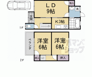 【宇治市槇島町戸建て】