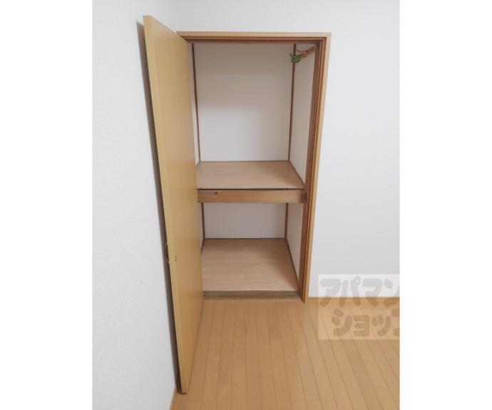 【宇治市槇島町戸建て】間取