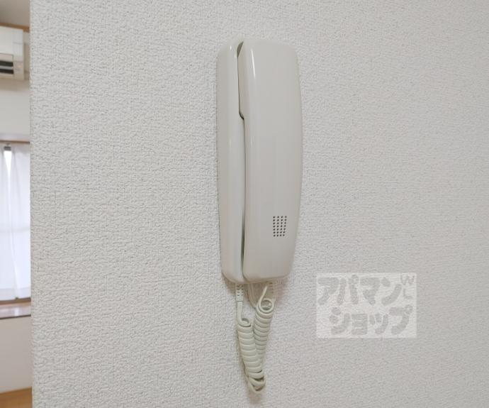 【宇治市槇島町戸建て】間取