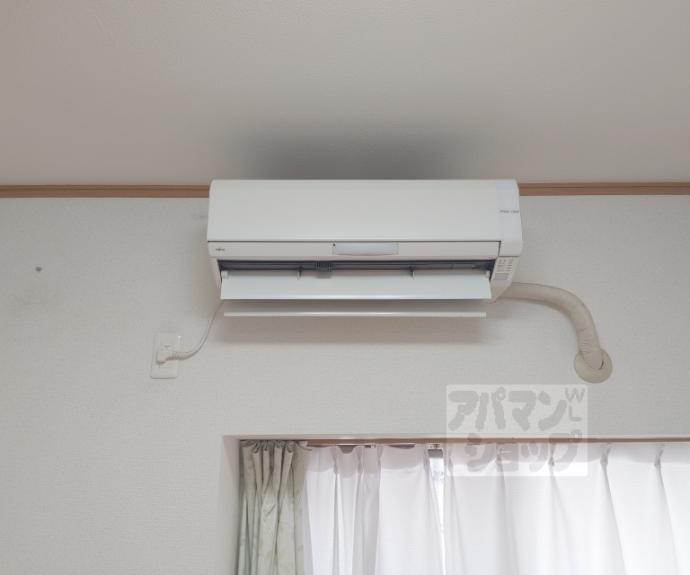 【宇治市槇島町戸建て】間取