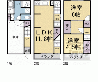 【伏見区淀際目町５９６－３０貸家】