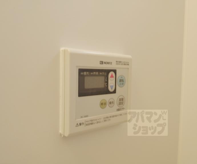【伏見区淀際目町596-30貸家】間取