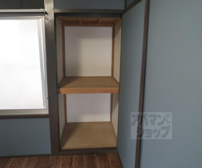 【今熊野戸建て】