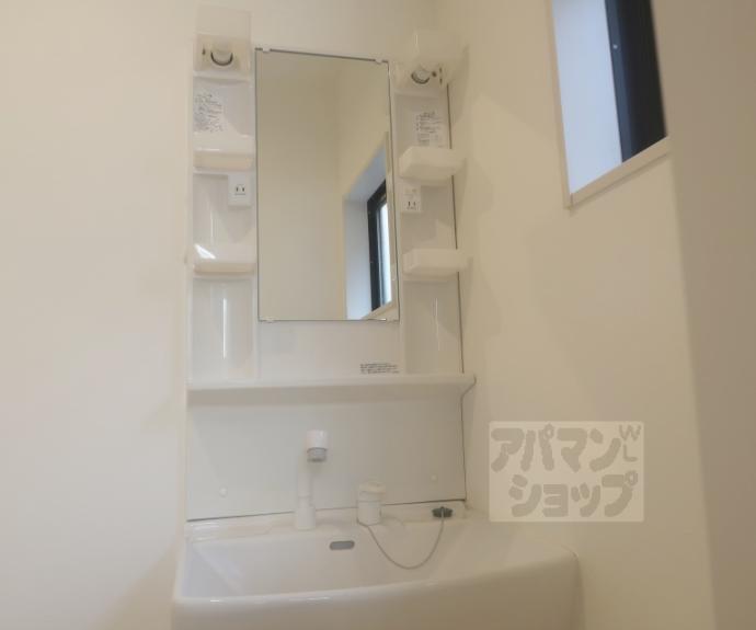 【久世殿城町31-36貸家】間取