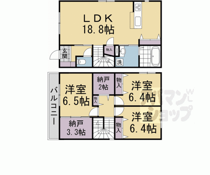 【Ｈｅｉｍ　Ｖｉｌｌａｇｅ上賀茂】間取