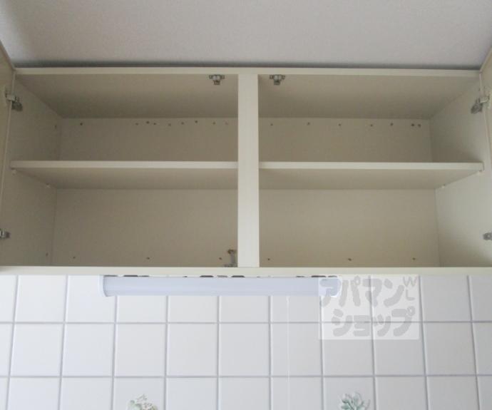 【衣笠総門町25-4貸家】