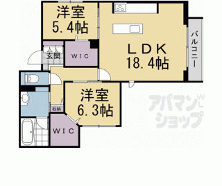 【丸正・シャーメゾン京町】