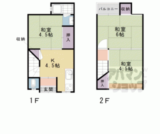 【向島下之町貸家】