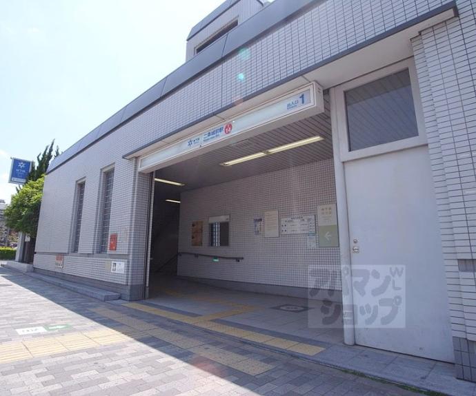 【上京区油橋詰町貸家】間取