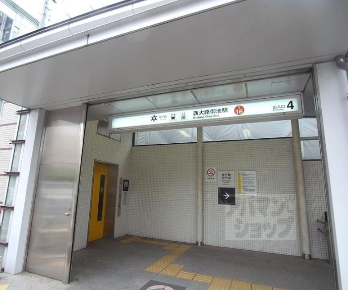 【メゾン花園】間取