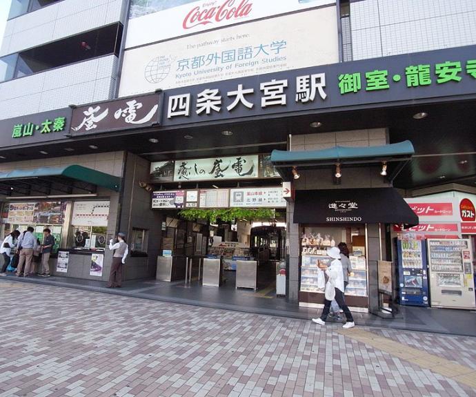 【坊門町貸家827-44】間取