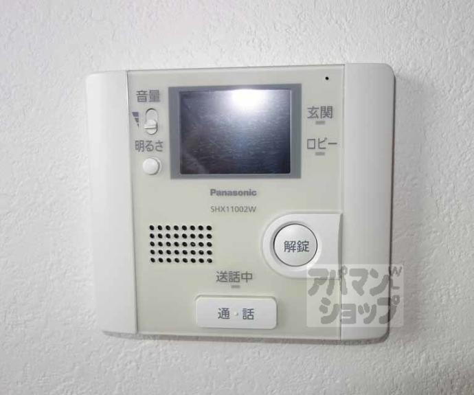 【ＤｅａｒＣｏｕｒｔ野里】間取