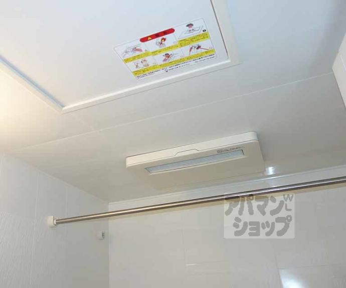 【ＤｅａｒＣｏｕｒｔ野里】間取