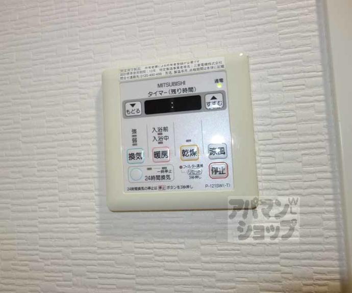 【ＤｅａｒＣｏｕｒｔ野里】間取