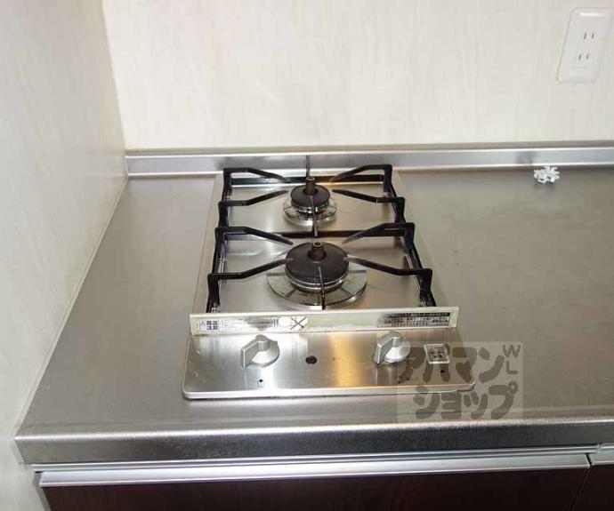 【ＤｅａｒＣｏｕｒｔ野里】間取