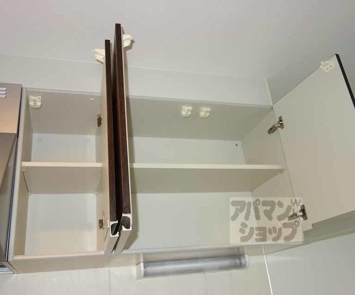 【ＤｅａｒＣｏｕｒｔ野里】間取