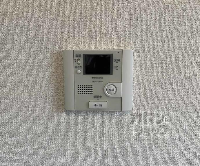 【ＤｅａｒＣｏｕｒｔ野里】間取