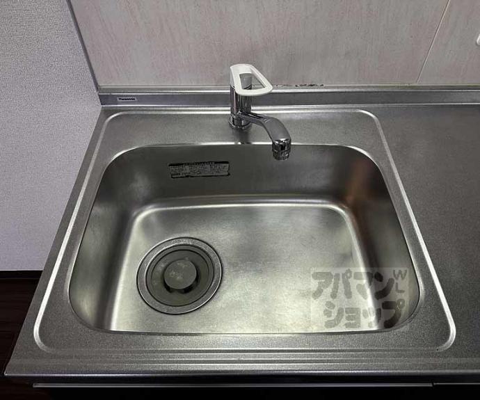 【ＤｅａｒＣｏｕｒｔ野里】間取