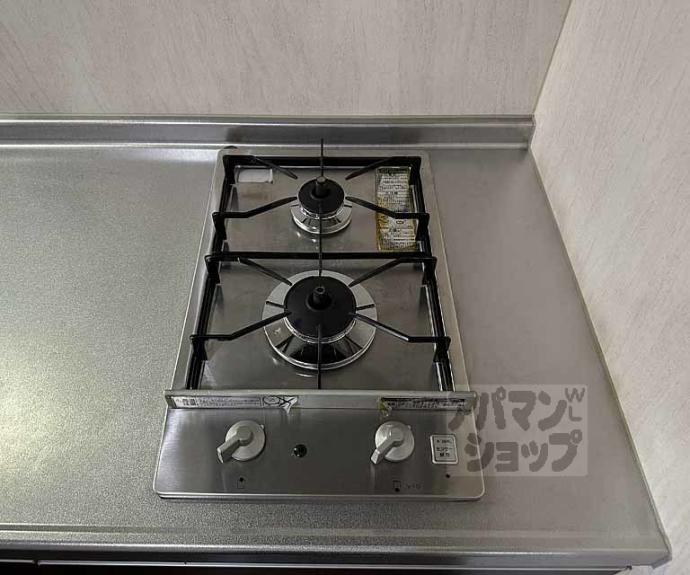 【ＤｅａｒＣｏｕｒｔ野里】間取