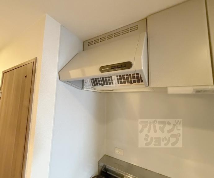 【パルティール藤Ⅱ】間取