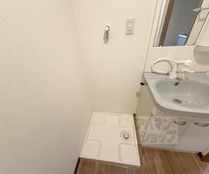 【パルティール藤Ⅱ】間取