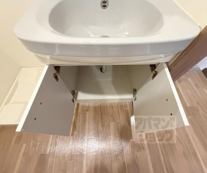 【パルティール藤Ⅱ】間取