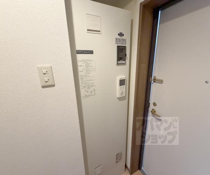 【パルティール藤Ⅱ】間取