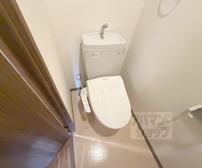 【パルティール藤Ⅱ】間取