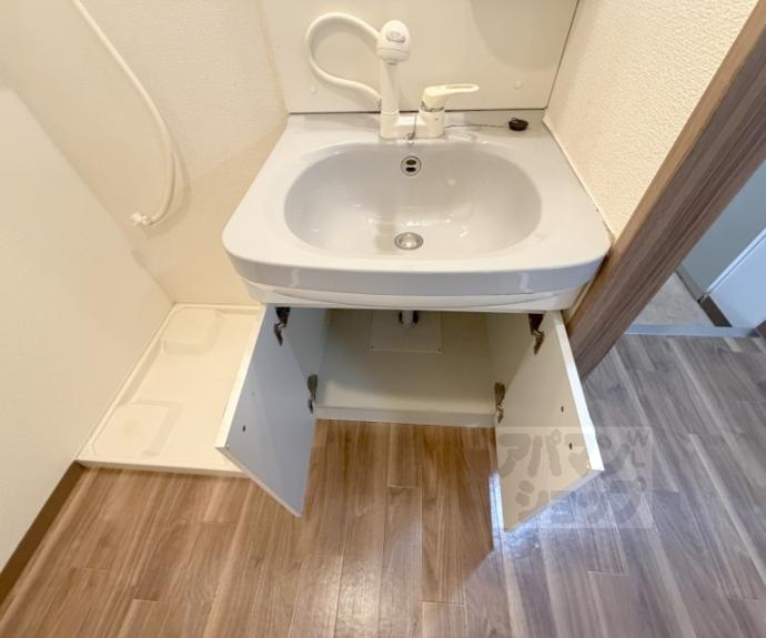 【パルティール藤Ⅱ】間取