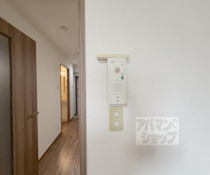 【パルティール藤Ⅱ】間取