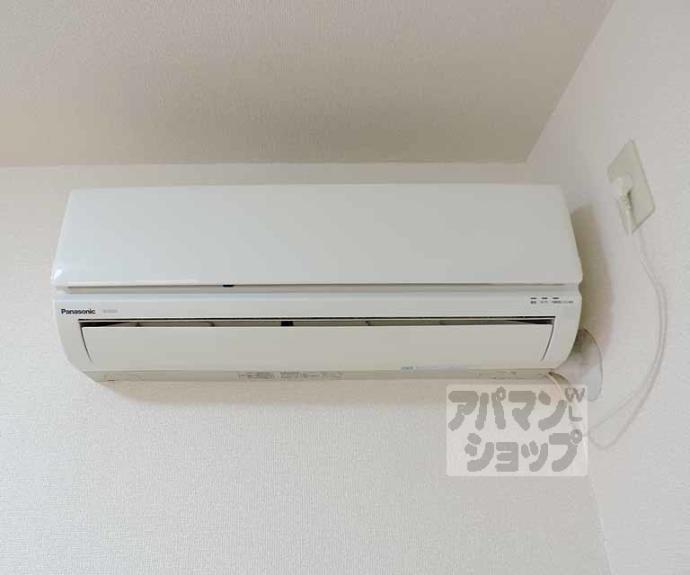 【朝日プラザ三条口】間取