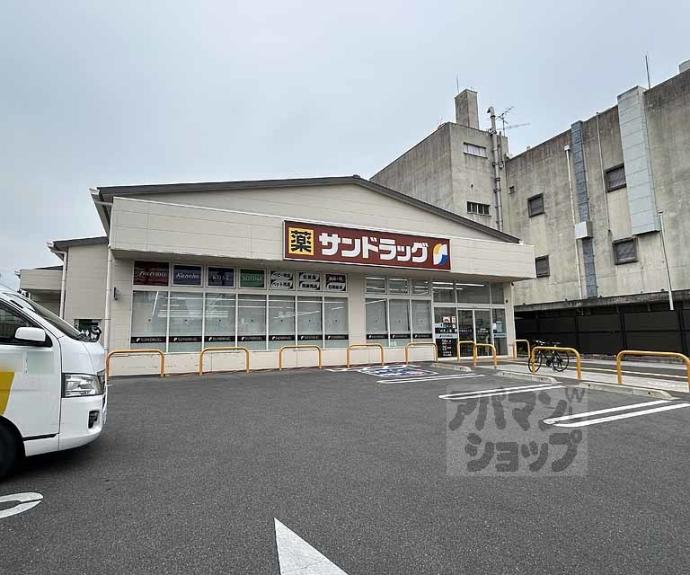 【嵯峨中山町貸家】