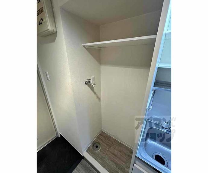 【朝日プラザ三条口】間取