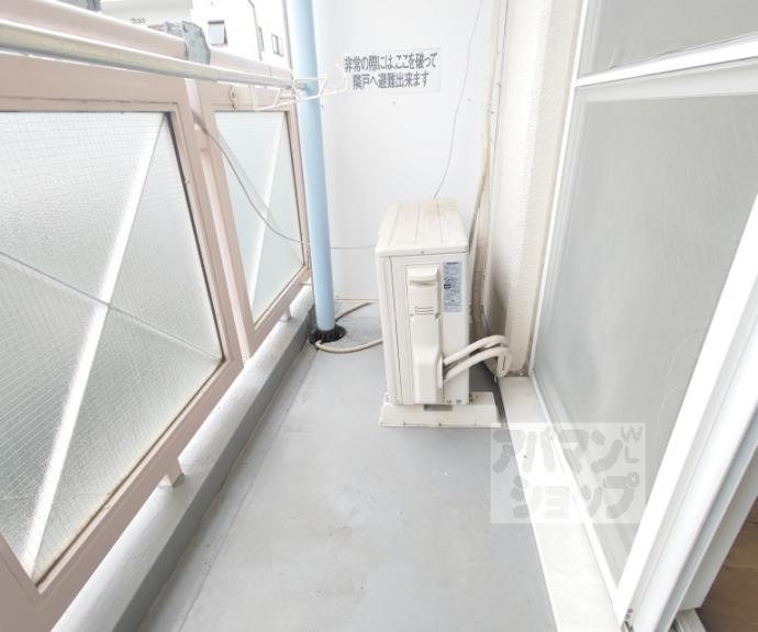 【朝日プラザ三条口】間取