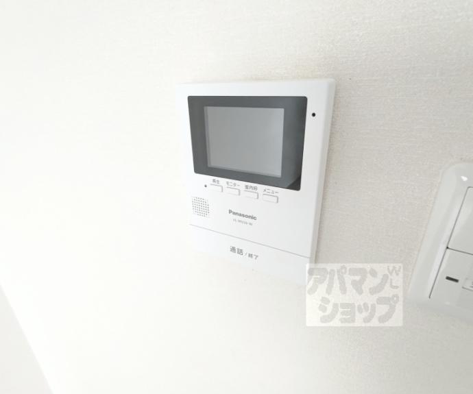 【朝日プラザ三条口】間取